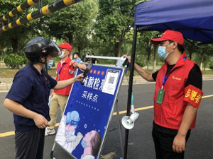 疫情牽動人心，藍力攜手前行
